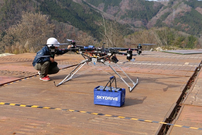 SkyDrive Launches Test Flights of First-ever Cargo Drone That Will Boost Productivity in Hard-to-Reach Places